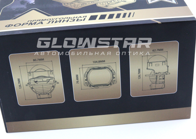 Билед модули Aozoom X5 2025 (прямоугольные) 3.0 дюйма, 2 чипа, 5500K, 12V, 58W/66W крепление 3R