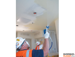 Graco Mark V (5) окрасочный аппарат