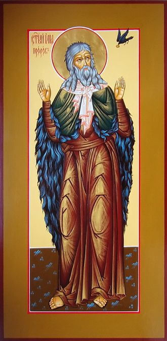 Илия (Илья) Святой Пророк. Рукописная мерная икона.