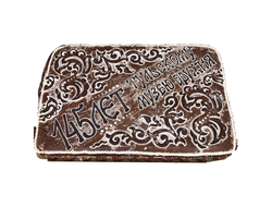 Тульский пряник "  Именной на заказ" с повидлом  25 кг