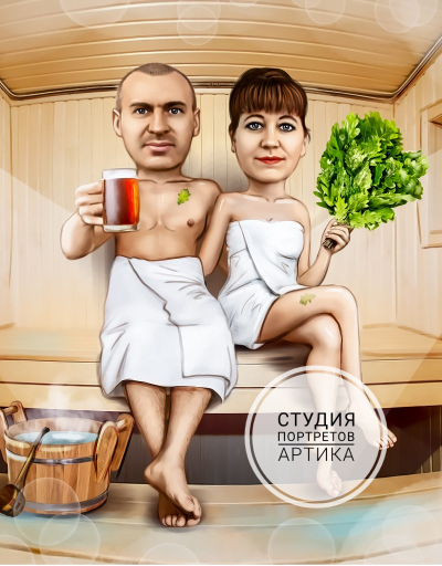 Портрет в Стиле Шарж 2 Человека