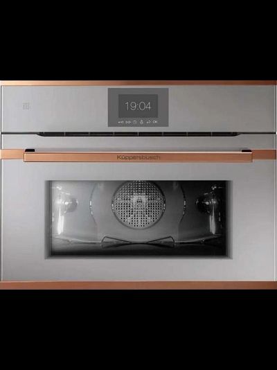 Компактный духовой шкаф Kuppersbusch CBP 6550.0 G7 Copper