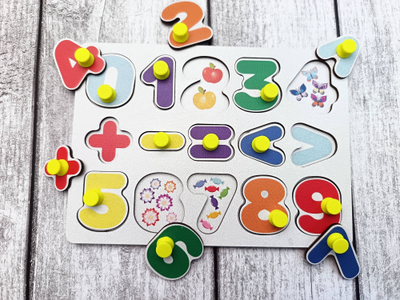 Рамка-вкладыш "Цифры"