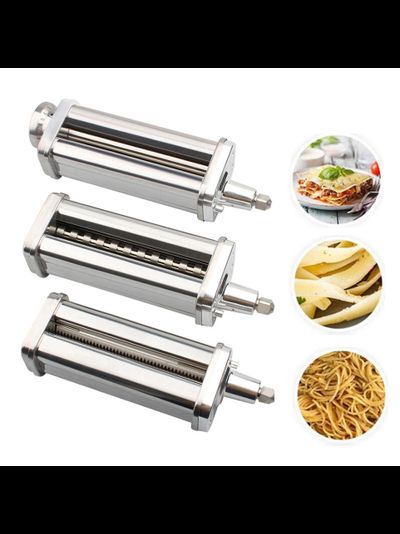 Набор насадок ножи роликовые для раскатки теста и нарезки спагетти, феттучини (3 шт) Artisan для KitchenAid