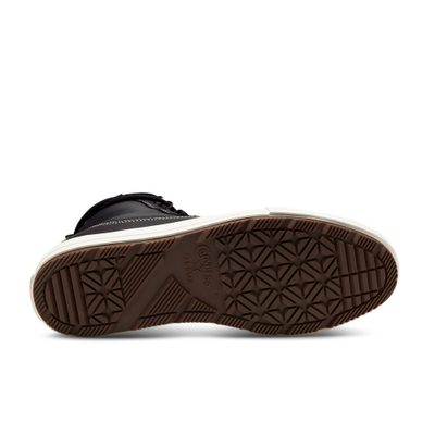 конверсы зимние