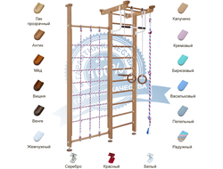 Детский спортивный комплекс KARUSSELL Carolina купить в Воронеже