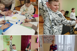 Каникулы