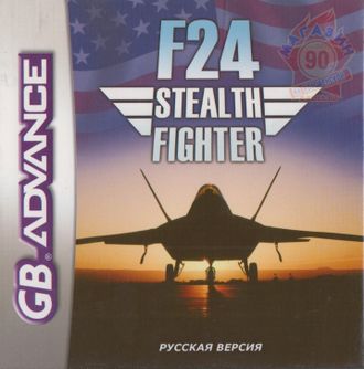 &quot;F-24, Stealth Fighters&quot; Игра для Гейм Бой (GBA)