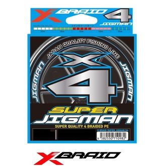 Плетеный шнур YGK X-BRAID SUPER JIGMAN X4, 200м, #2.5, 35lb, 0.260мм