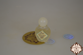 Купить Petit Guerlain 4ml | Герлен Петит Парфюм Для Детей