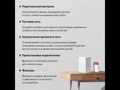 Роутер Mercusys MB110-4G  300Мбит  2.4ГГц  Белый