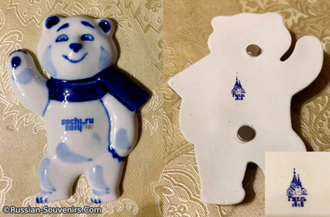 Магниты-талисманы Sochi 2014 фарфоровые «Гжель» (1 шт или набором)