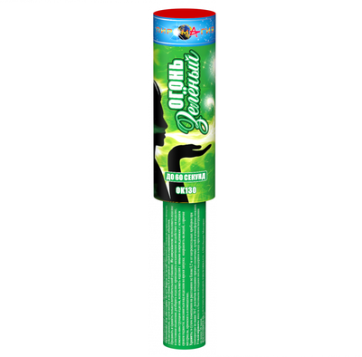 ФАКЕЛ ОГНЕВОЙ (60 сек.) | Зелёный