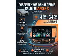 Штатная магнитола FarCar S280+ для Mitsubishi Lancer 10 CY (2007-2012) 9.5 дюймов (4GB/64GB/WiFi/GPS/BT/IPS)