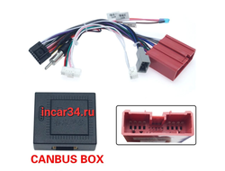 Провод питания Canbus Box для Mazda 3(08-12)/5(08-15)/6(07-12)/8/CX-7