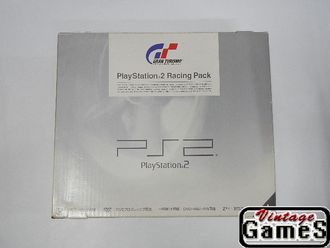 Playstation 2 SCPH - 55000GT "Gran Turismo" Limited Edition