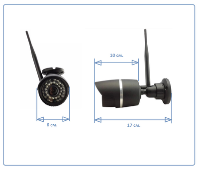 Уличная WiFi/LAN телекамера с DVR и картой памяти 64 Гб, Full HD 2MP