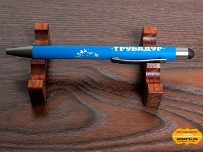 Металлическая ручка-стилус с гравировкой серебро