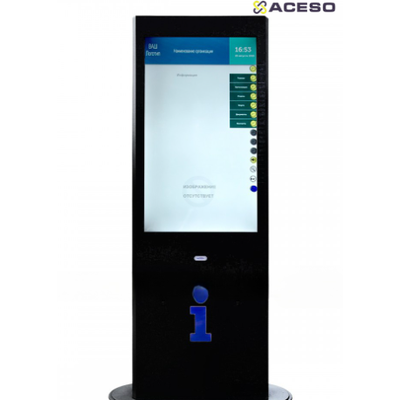 Терминал информационный «Tactile-VERT-1(43)V», тактильно-сенсорный, со стандартным ПО, М1