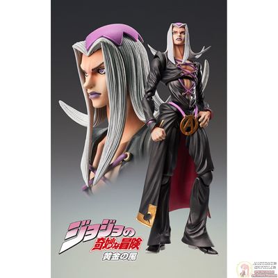 Фигурка Леоне Аббаккио (Leone Abbacchio)