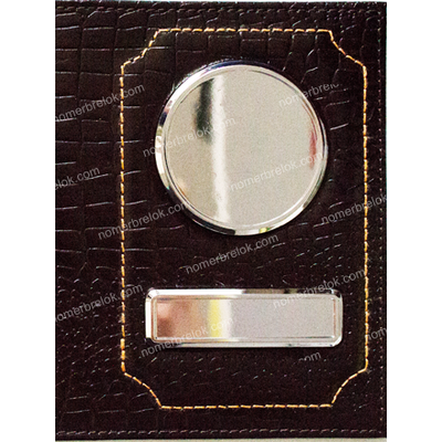 «КРОКОДИЛ» КОЖАНАЯ ОБЛОЖКА ДЛЯ АВТОДОКУМЕНТОВ В КОМПЛЕКТЕ С ЛИНЗАМИ. ЦВЕТ: КОРИЧНЕВЫЙ СУПЕР-ГЛЯНЕЦ.