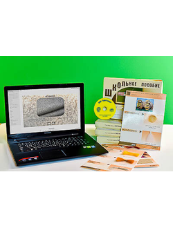 Коллекция натурально-интерактивная "Шерсть" (нач. шк.)