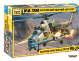 4813. Российский ударный вертолет Ми-35М (1/48 44.7см)