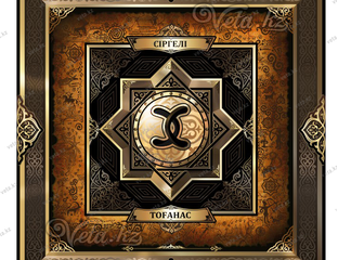 Римма Агафошинаның жынысы