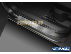 Накладки на пороги Rival для Skoda Karoq 2020-