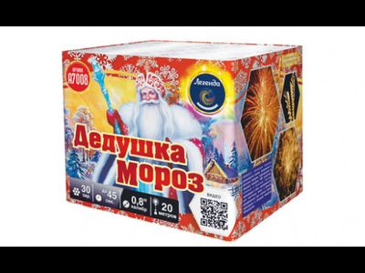 Салют А7008 Легенда