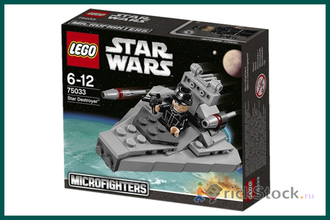 75033 lego outlet