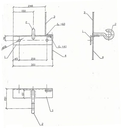Траверса ТМ-83а, ТМ-83аМ (20.0027 01.02) 2,85 кг