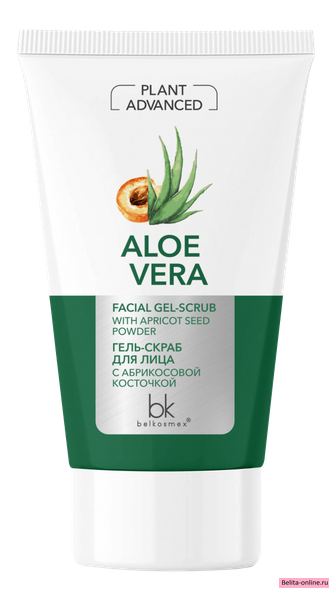 Belkosmex Plant Advanced Aloe Vera Гель-скраб для лица с абрикосовой косточкой, 120г