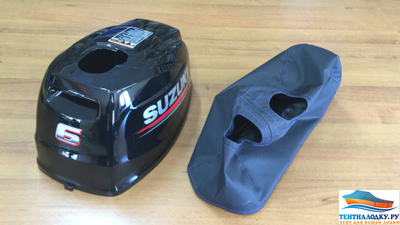 Чехол на капот Сузуки 4-5-6 л.с. - 4 такта (после 2013 года)