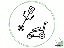 ТРИММЕРЫ И КОМПЛЕКТУЮЩИЕ