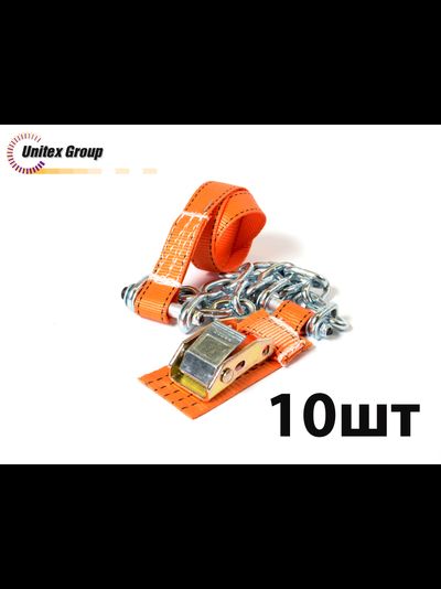 Комплект браслетов противоскольжения Secura 4WD R14-R18 для легковых а/м массой до 2000 кг, 8 шт