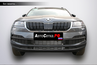 Premium защита радиатора для Skoda Karoq (2017-2021)