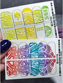 Набор слайдеров для ногтей в ассортименте (2 штуки) №86