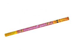 Малиновый звон 0,8х5