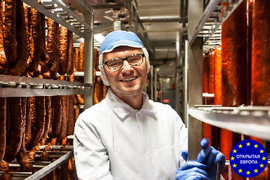 Работа на производстве мясной продукции в Польше фото