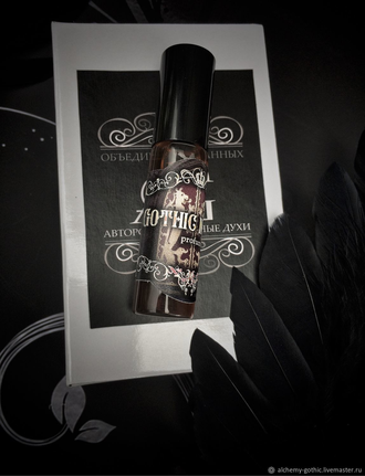 "Gothic novel" авторские духи готика