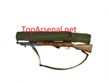 Russian tactical tarpaulin Khaki Kukla SKS, VPO-208 gun case