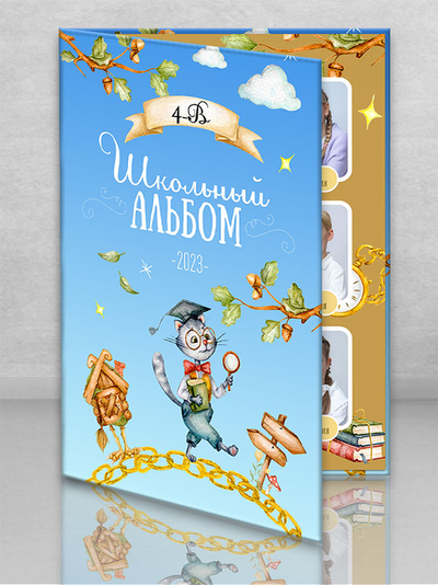 Планшет "Лукоморье"