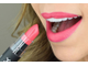 Матовая помада NYX Matte 42 Crave