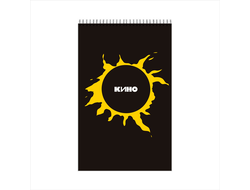 Блокнот Кино, Виктор Цой №5