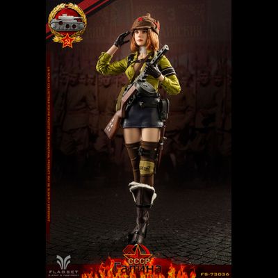 Боевая подруга Галина - Коллекционная ФИГУРКА 1/6 scale Galina (FS73036) - Flagset