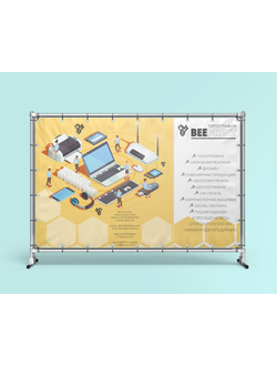 Изготовление Пресс Волл – Press Wall