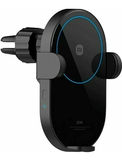 Автомобильное зарядное устройство Xiaomi Wireless Car Charger 30W W03ZM