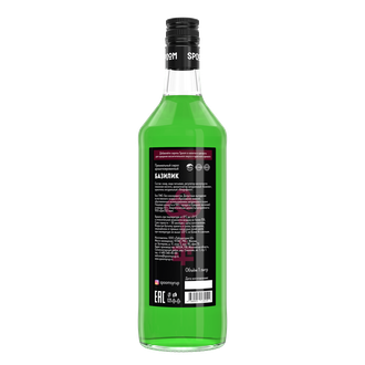 Сироп Spoom Базилик, 1 л (для кофе, коктейлей и десертов)