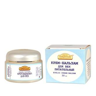 Плацентоль Купить В Москве Официальный Сайт